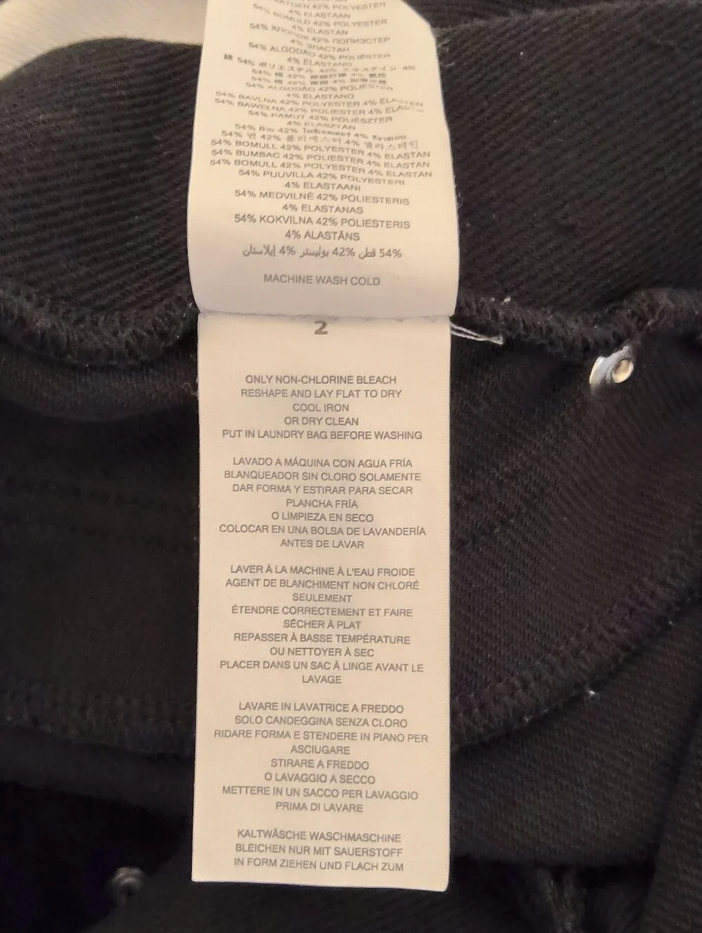 MICHAEL Michael Kors XL Black White Tuxedo Stripe Skinny Stretch Pants